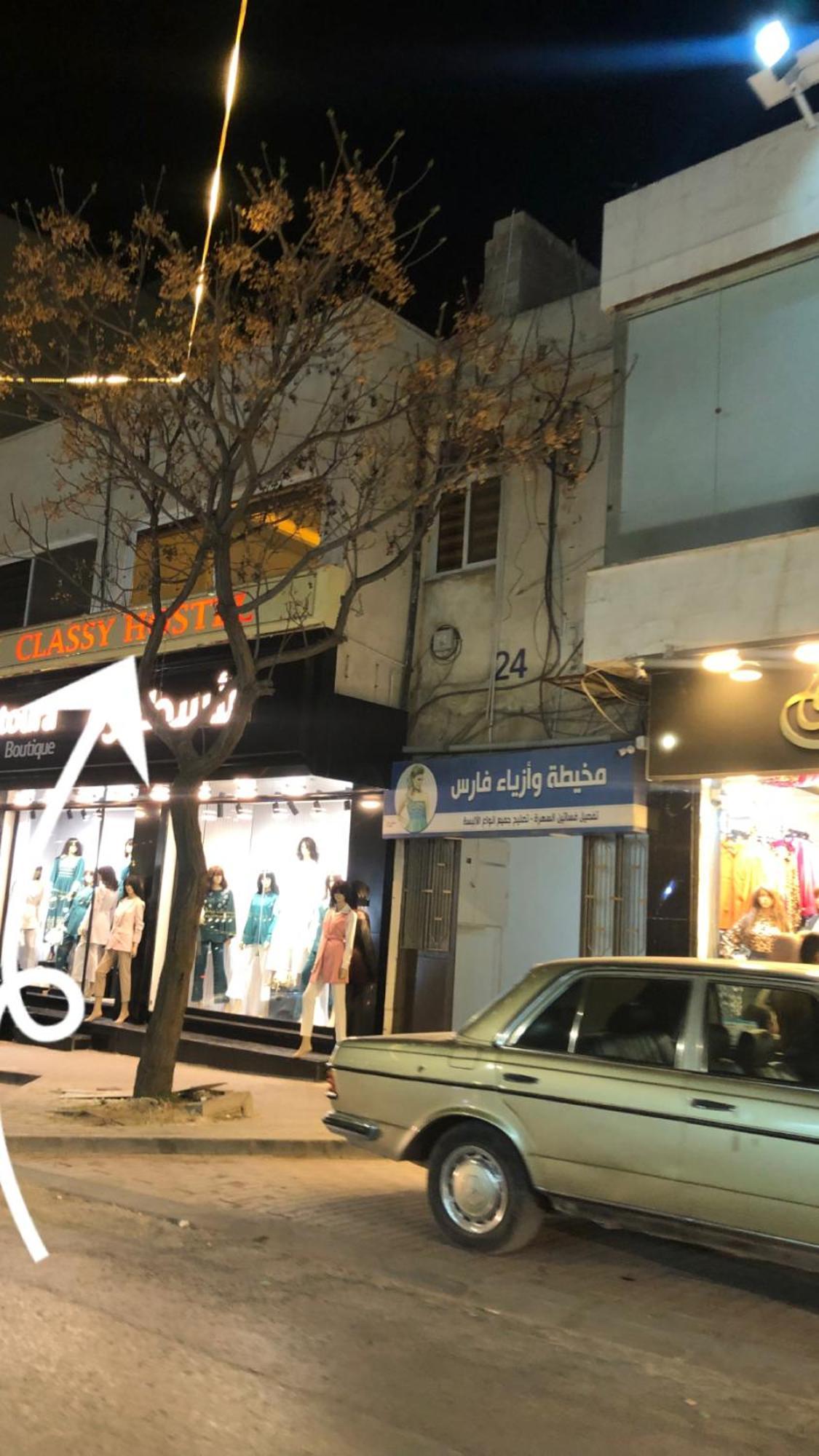 Classy Hostel Madaba Exteriör bild